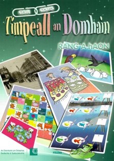 Timpeall An Domhain Rang 1