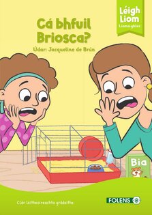 Leigh Liom Level 11 Lime Pack (5 Books)