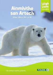 Leigh Liom Level 11 Lime Pack (5 Books)