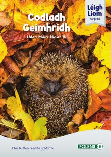 Leigh Liom Level 13 SIlver Pack (5 Books)