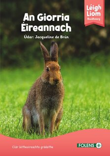 Leigh Liom Level 14 Coral Pack (5 Books)