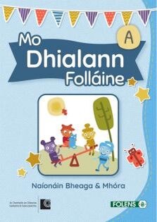 Mo Dhialann Folláine A Naíonáin Bheaga & Mhóra