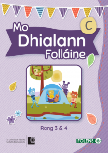 Mo Dhialann Folláine C Rang 3 & 4