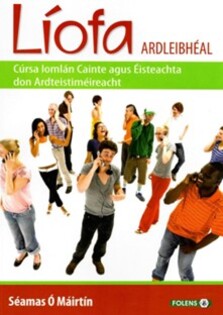 Liofa Irish Oral/Aural Higher Level Set (Textbook & CDs x 2)
