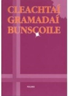 Cleachtaí Gramadaí Bunscoile 3rd To 6th Class