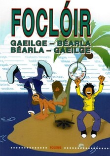 Foclóir 3rd to 6th Class
