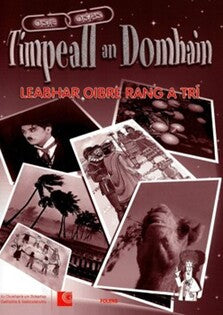 Timpeall An Domhain Rang 3 Workbook