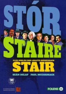 Stór Staire Set (TB & Evidence Book)