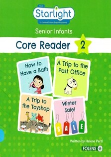 Starlight SI Core Reader 2