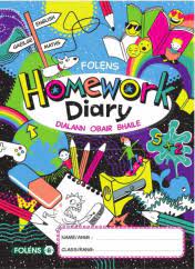 Primary Homework Diary